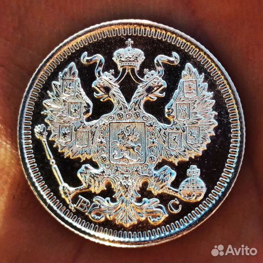 Монета Старинная Зеркальное Поле UNC Серебро