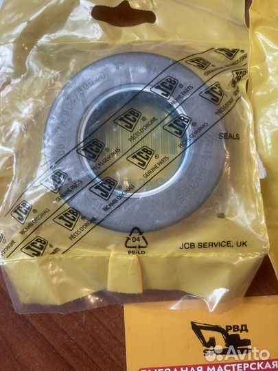 Сальник полуоси в мост jcb оригинал