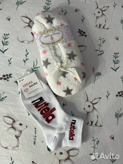 Набор носки + тапочки