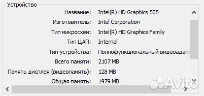 Ноутбук asus x540n