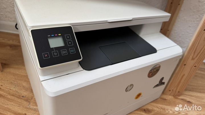 Мфу лазерный HP Color LaserJet Pro
