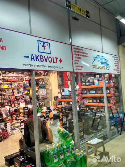 Аккумулятор R-Drive EFB 100Ач о.п EUE-100086L5