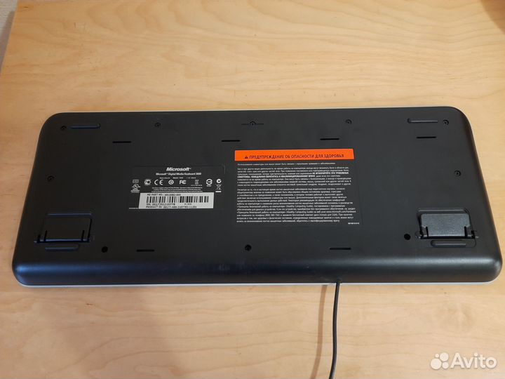 Клавиатура Microsoft Digital Media Keyboard 3000