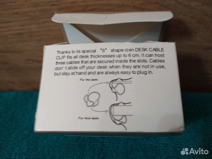 Крепёж для кабеля 5,2х3,7х5,8см