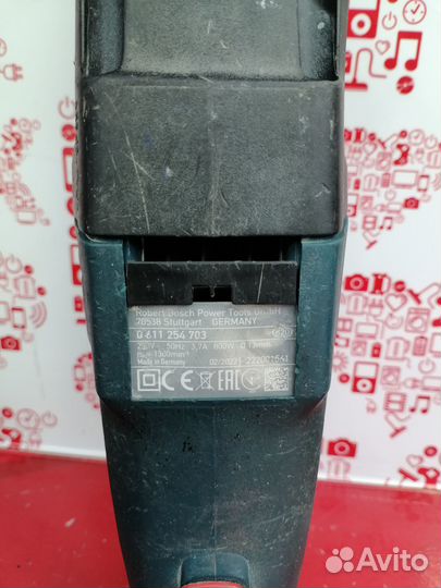 Перфоратор Bosch gbh 2-26dfr T2