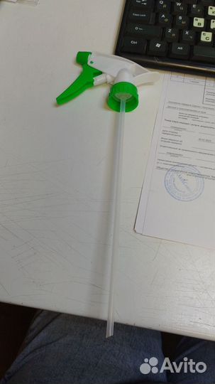 Распылитель для полива