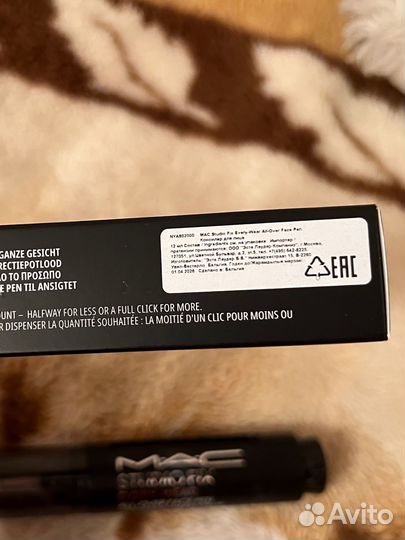 Консилер mac