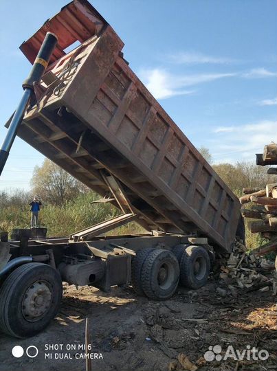 Дрова колотые без посредников с доставкой