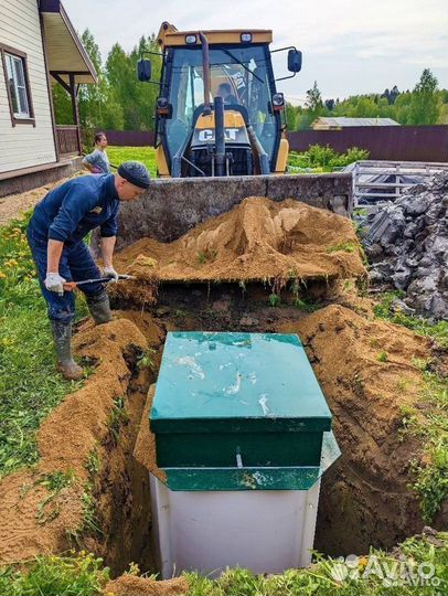 Септик для дачи, дома, сада