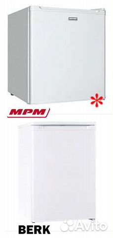 Морозильная камера новая