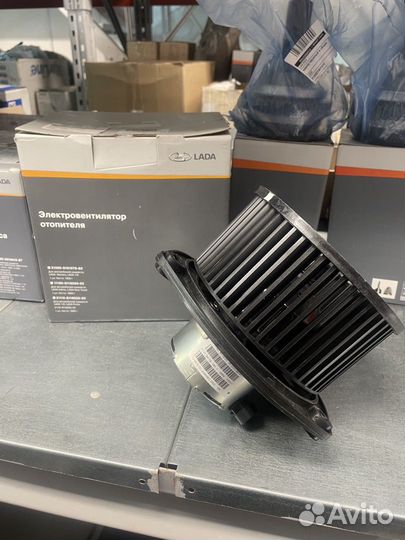 Электровентилятор отопителя