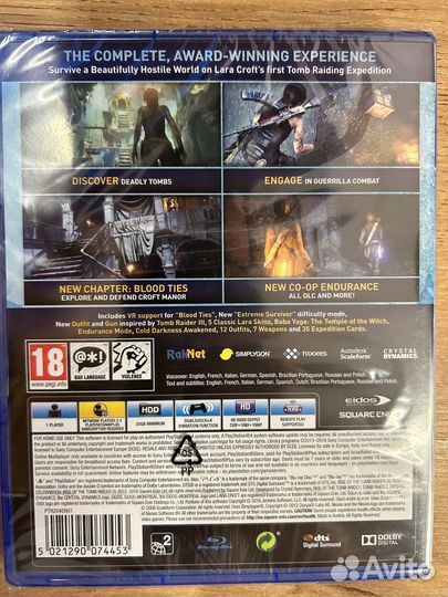 Rise of the Tomb Raider 20-лет диск для PS4