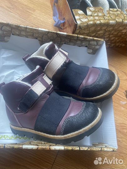 Ботинки утепленные