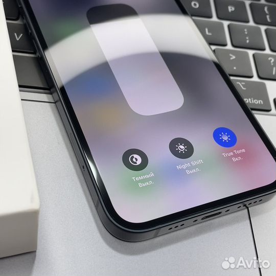 iPhone 13, 128 ГБ