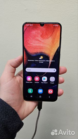 Samsung Galaxy A50, 4/64 ГБ