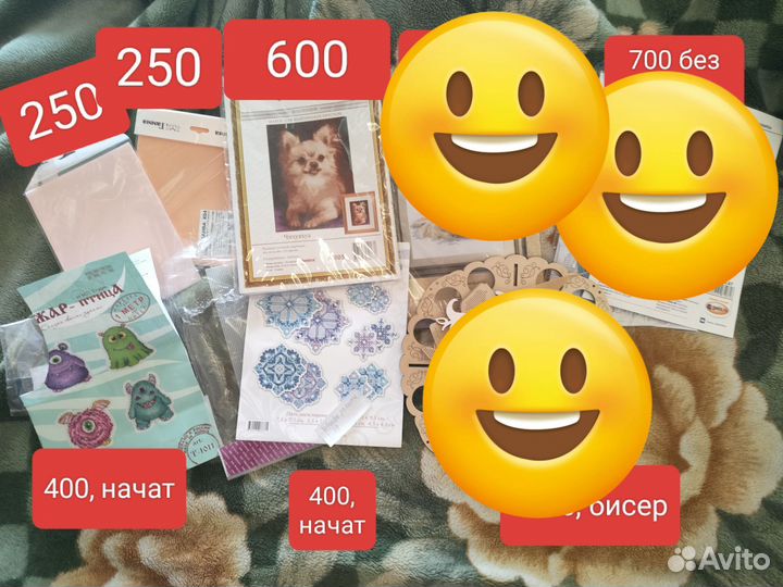 Набор для вышивания лукас, риолис, золотое руно