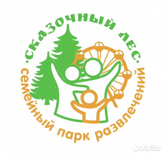 Администратор кассир