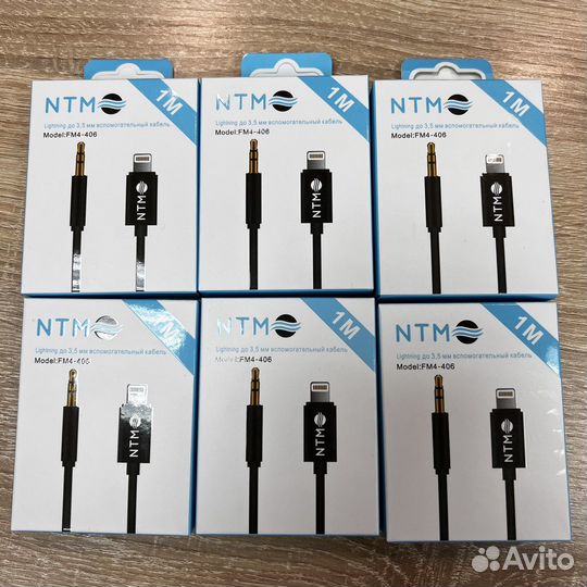 Lighting audio aux кабель для iPhone