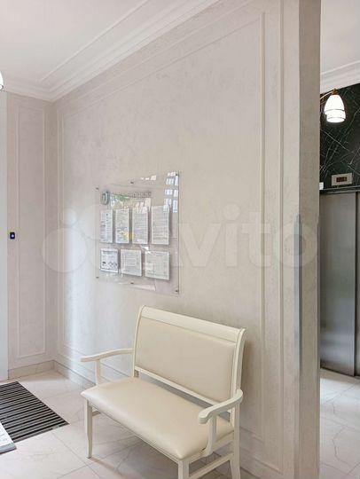 2-к. квартира, 37,5 м², 2/24 эт.