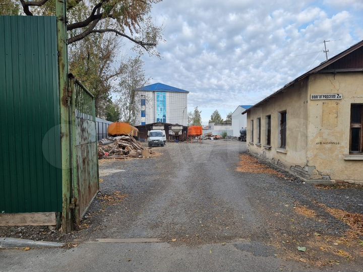 Продается база В центре Тюмени 36 соток земли, 4 т