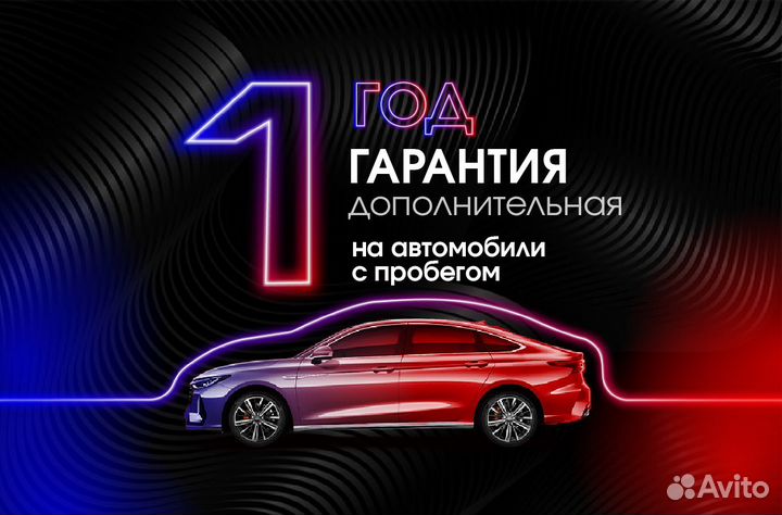 Mazda 6 2.5 AT, 2015, 179 000 км