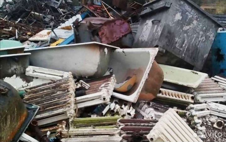 Скупка металлолома бытовой техники