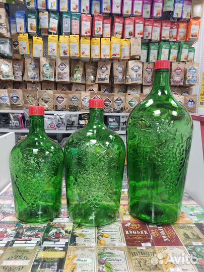 Бутыль зелёная 