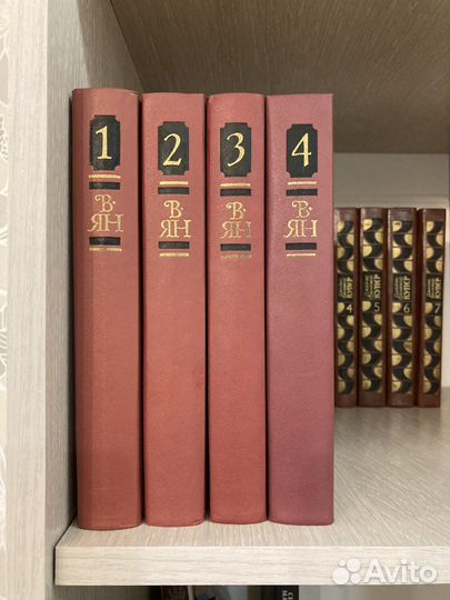 Книги