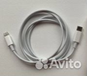 Кабель Type c USB для Apple iPhone lightning