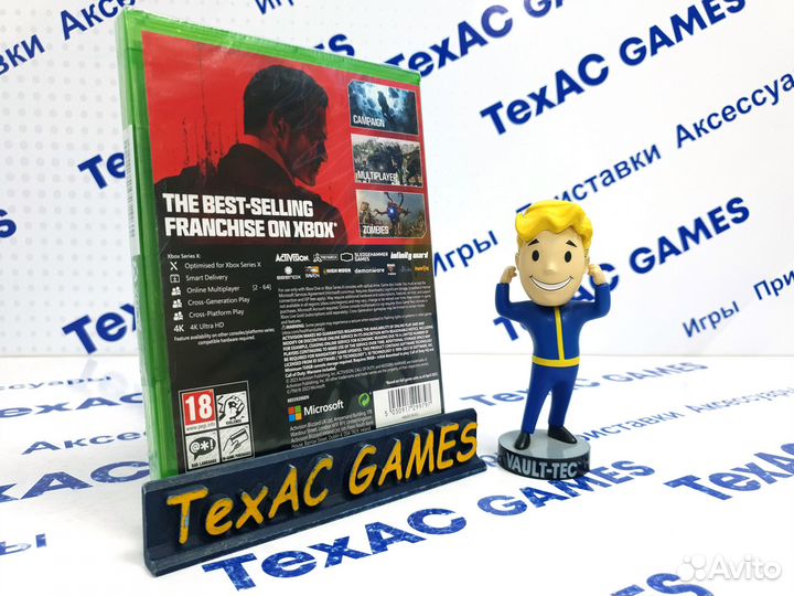 Call of Duty: Modern Warfare 3 Xbox One