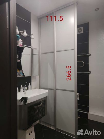 Ширма перегородка бу