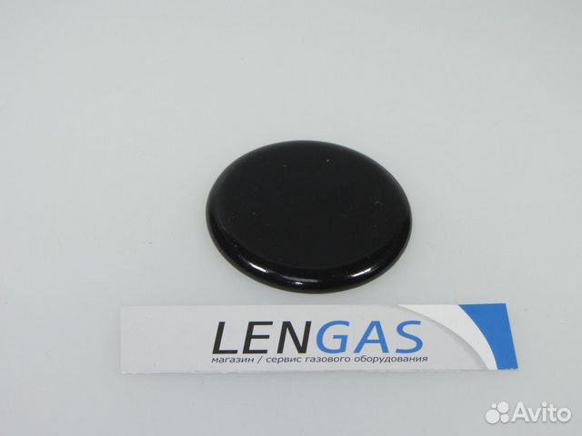 Крышка горелки Гефест