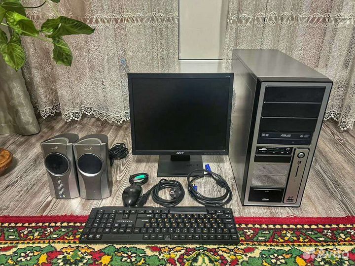 Стационарный компьютер