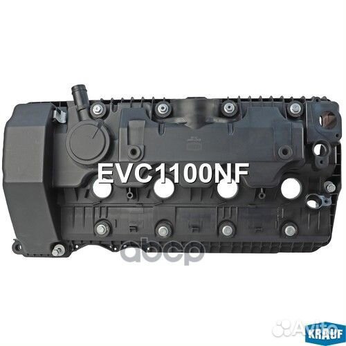 Крышка клапанная EVC1100NF Krauf