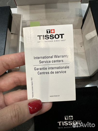 Часы женские tissot