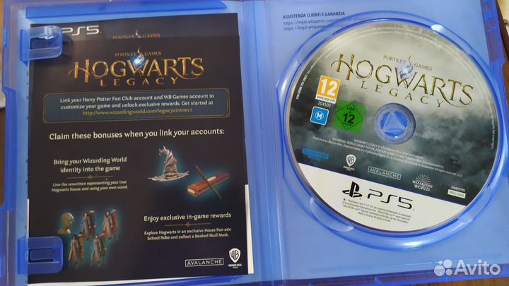 Hogwarts legacy ps5