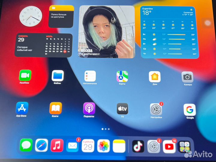 iPad pro 12.9 2017 wi-fi+cellular+sim 256gb