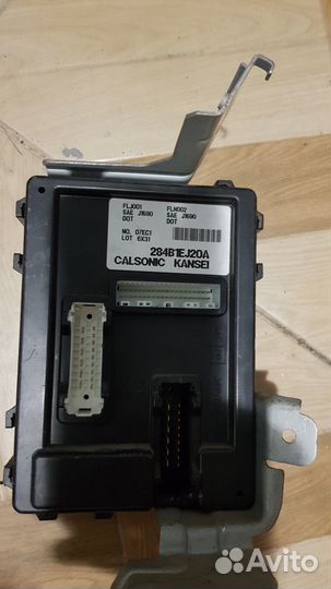 Эбуинфинити М 35х