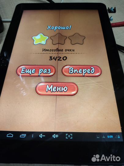 Планшет Explay