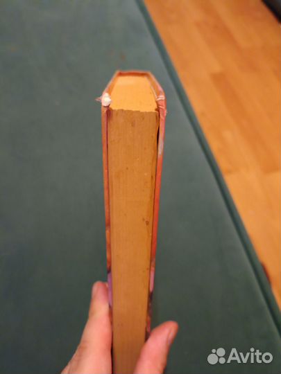 Книга гарри поттер и философский камень росмэн