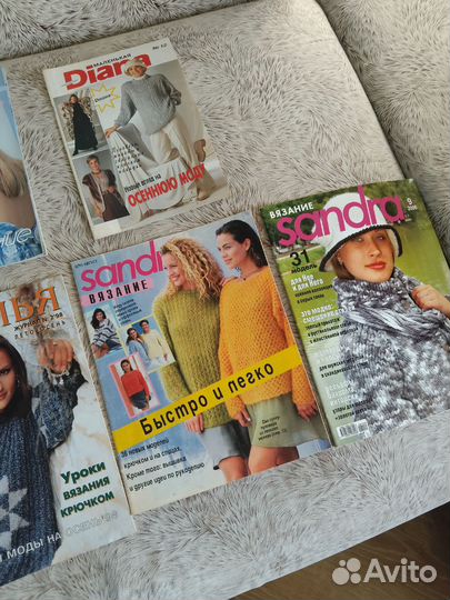 Журналы вязание (разные)