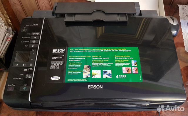 Epson stylus tx210. Датчик наличия бумаги 2116016 для Epson Stylus tx210/ cx7310/ cx9300f