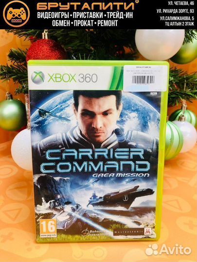 Xbox 360 Carrier Command Gaea Mission (EN)