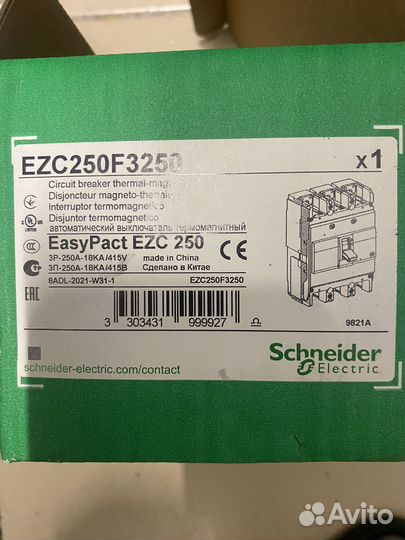 Термо-магнитный 3х-полюсный автомат 250А