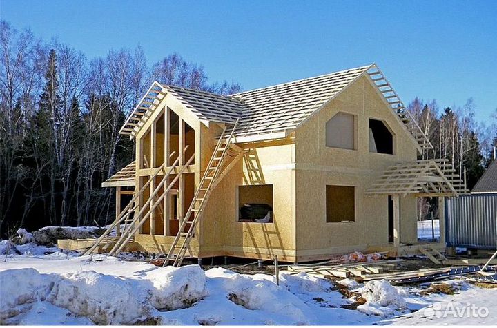 Строительная бригада