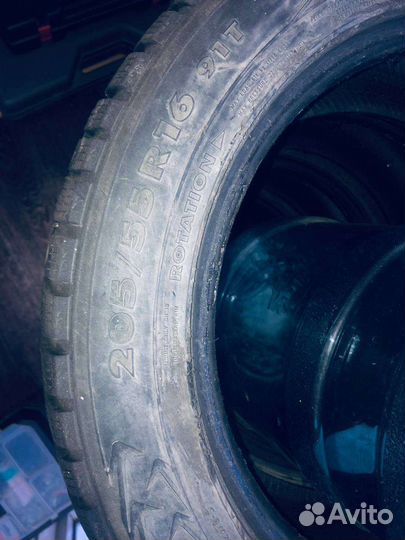 Nokian Tyres Hakkapeliitta 7 205/55 R16