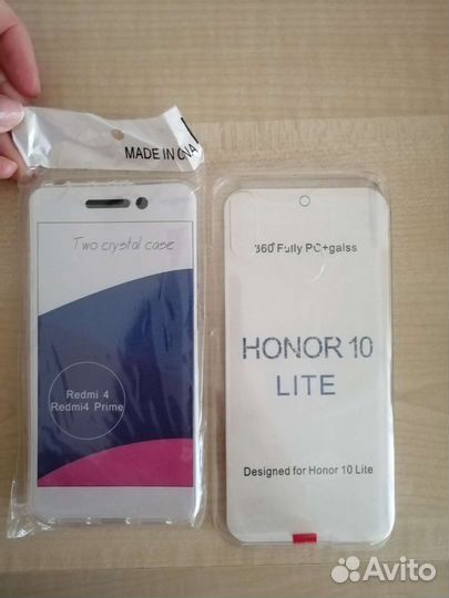 Чехлы, стекло новое