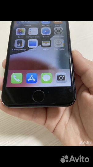 iPhone 7