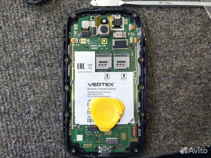 Системная плата Vertex Impress action