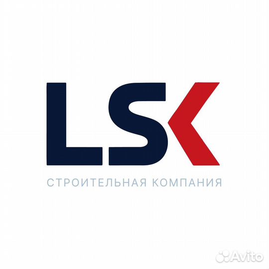 Штукатур маляр